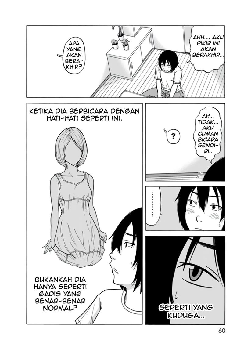 otonari-voice-chat - Chapter: 2