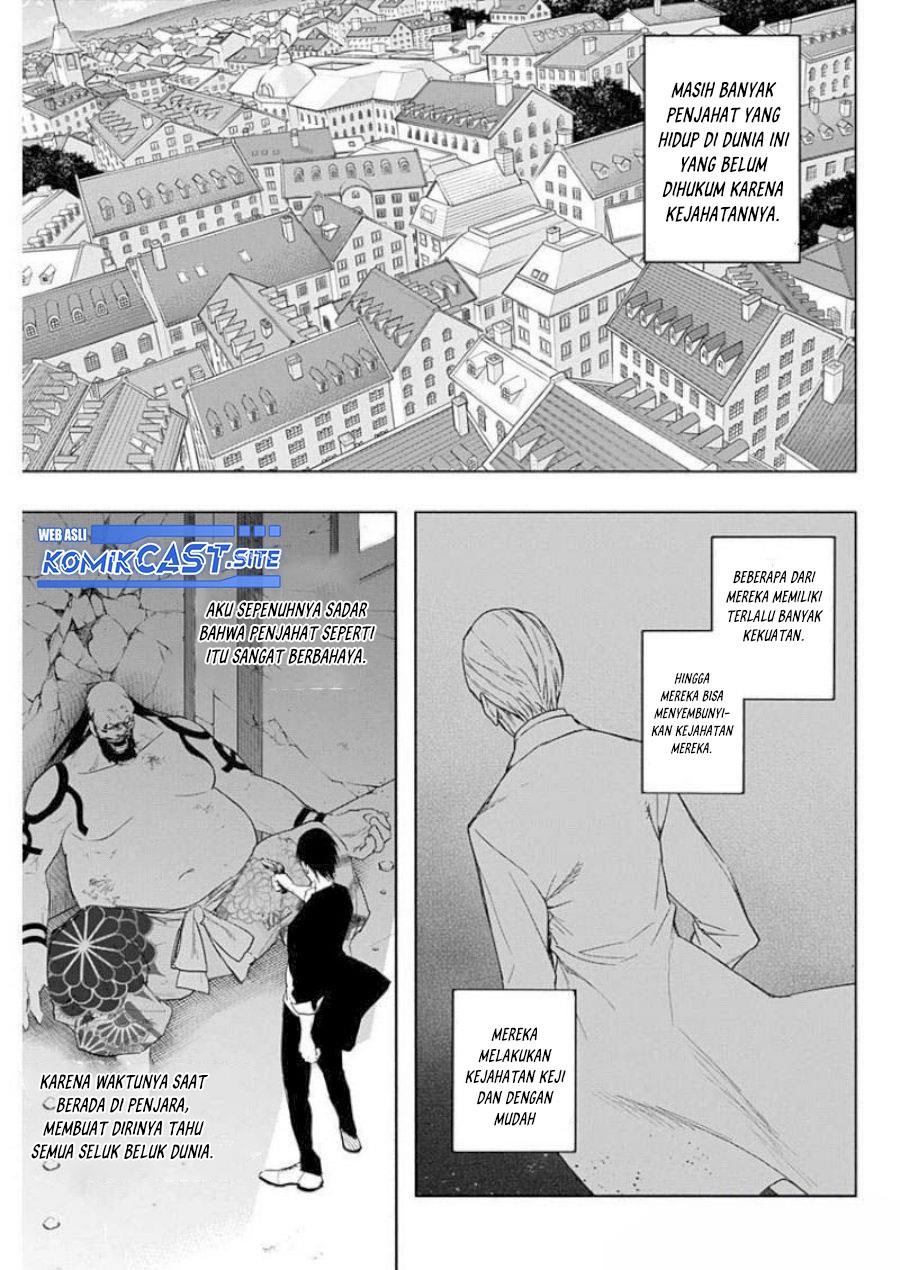 ouritsu-mahou-gakuen-no-saikasei-slum-agari-no-saikyou-mahoushi-kizoku-darake-no-gakuen-de-musou-suru - Chapter: 61