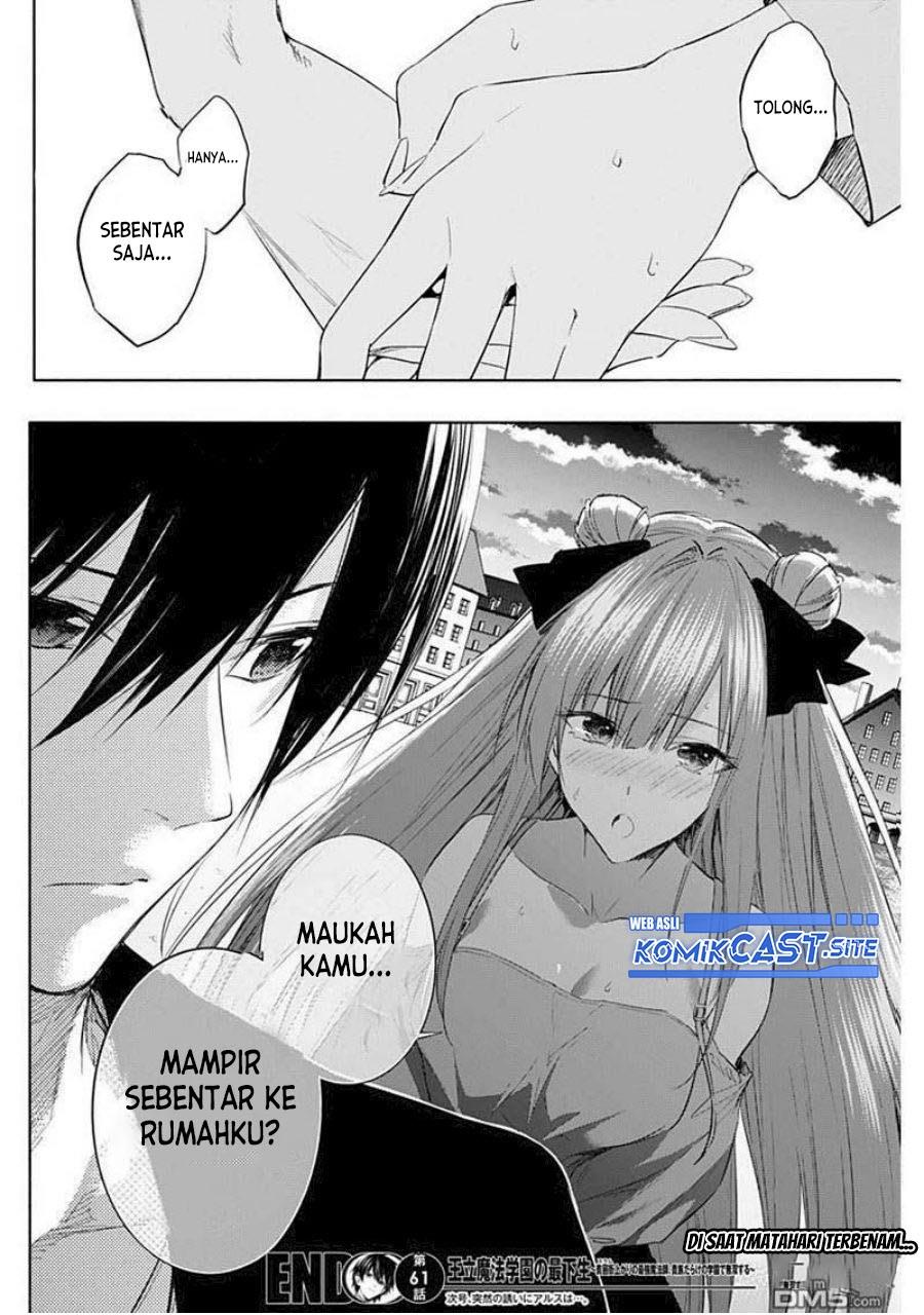 ouritsu-mahou-gakuen-no-saikasei-slum-agari-no-saikyou-mahoushi-kizoku-darake-no-gakuen-de-musou-suru - Chapter: 61