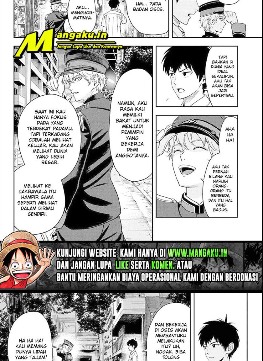 witch-watch - Chapter: 56