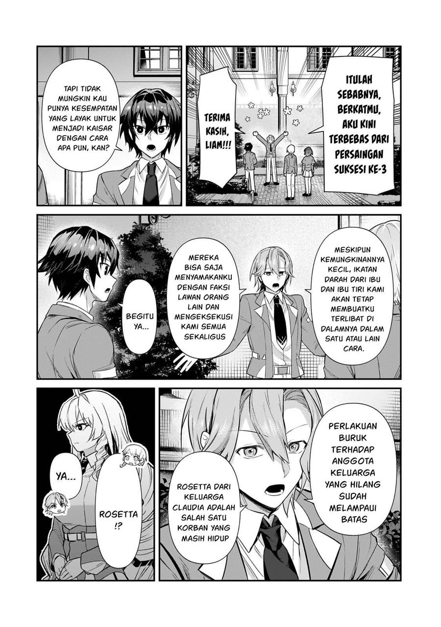 oreaku-ore-wa-seikan-kokka-no-akutoku-ryoushu - Chapter: 28