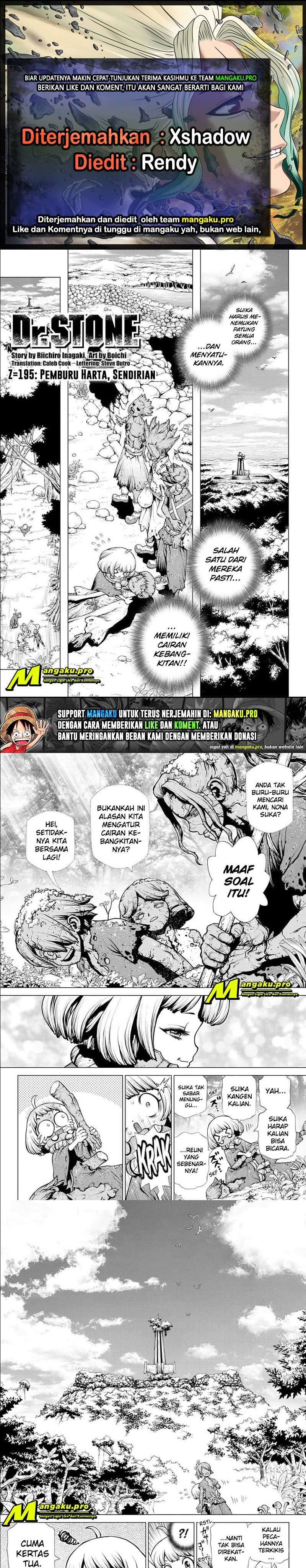 dr-stone - Chapter: 195