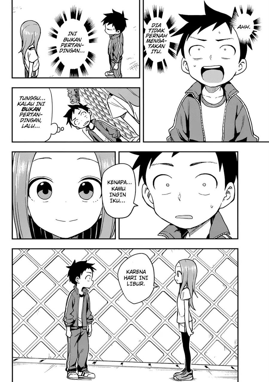 karakai-jouzu-no-takagi-san - Chapter: 153