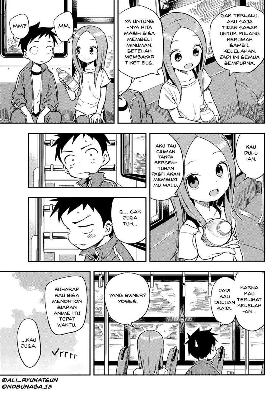 karakai-jouzu-no-takagi-san - Chapter: 153