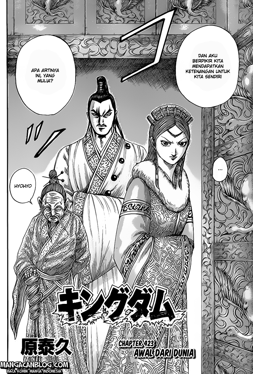 kingdom - Chapter: 423