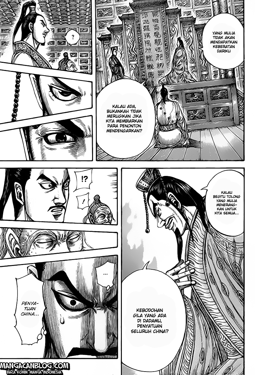 kingdom - Chapter: 423