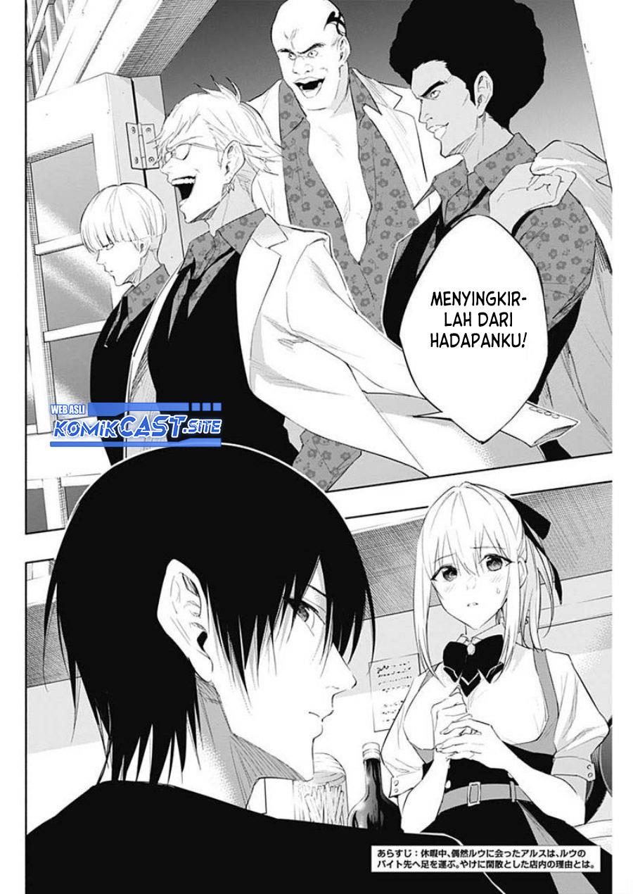 ouritsu-mahou-gakuen-no-saikasei-slum-agari-no-saikyou-mahoushi-kizoku-darake-no-gakuen-de-musou-suru - Chapter: 63