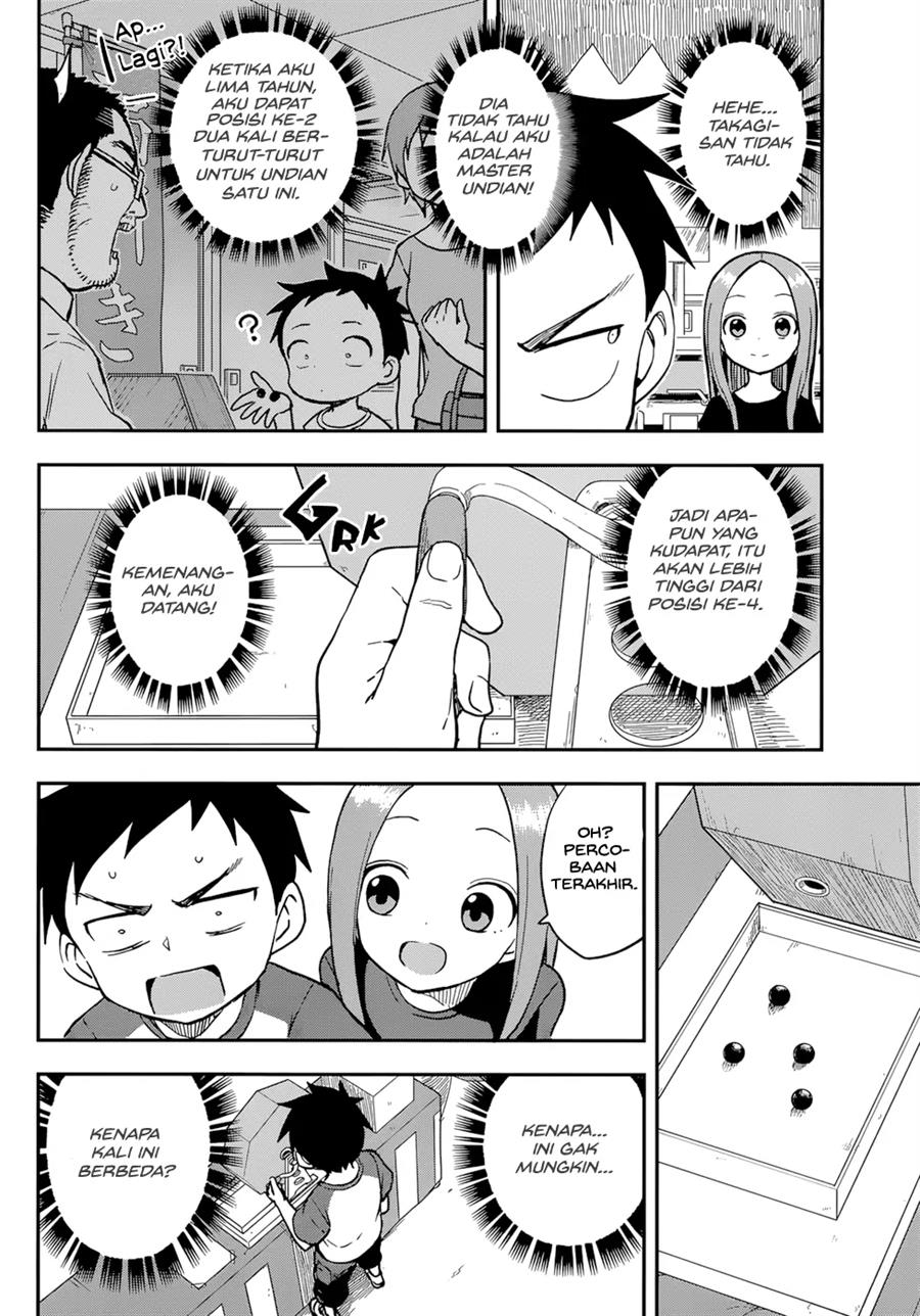 karakai-jouzu-no-takagi-san - Chapter: 154