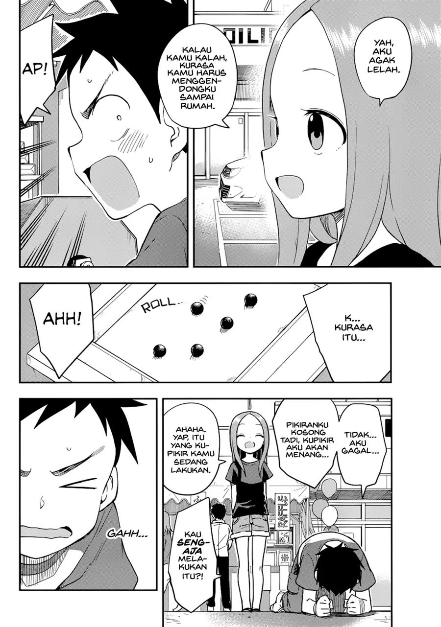 karakai-jouzu-no-takagi-san - Chapter: 154