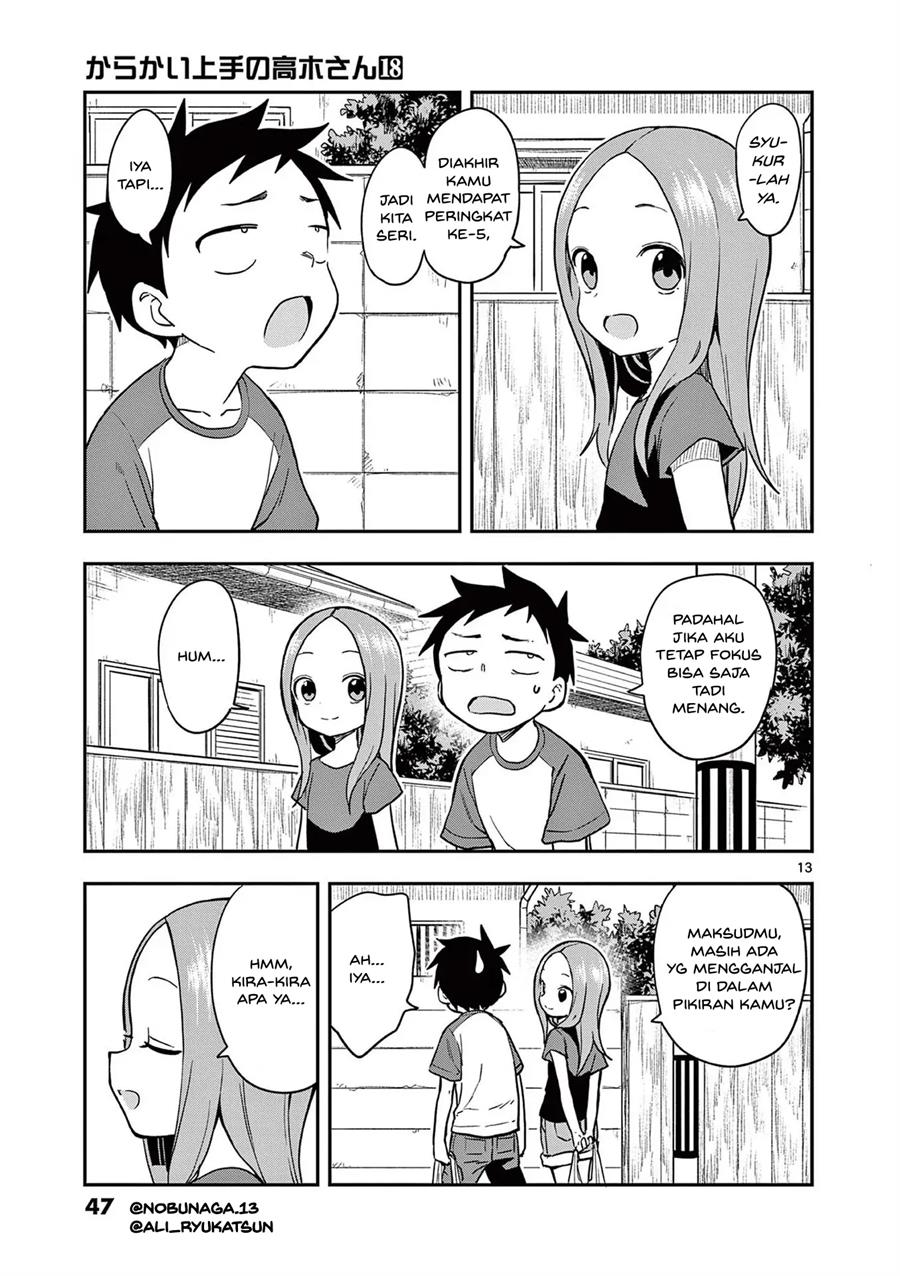 karakai-jouzu-no-takagi-san - Chapter: 154