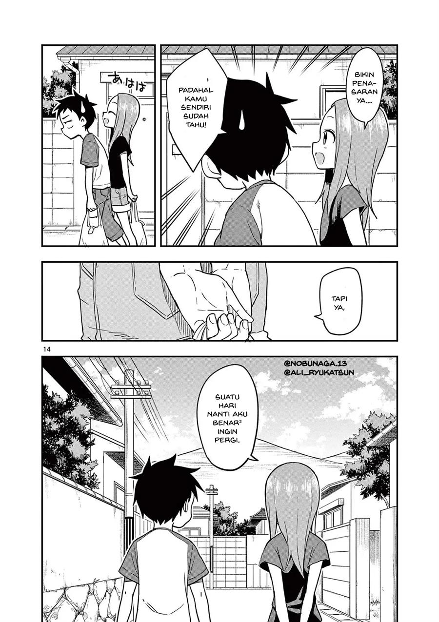 karakai-jouzu-no-takagi-san - Chapter: 154