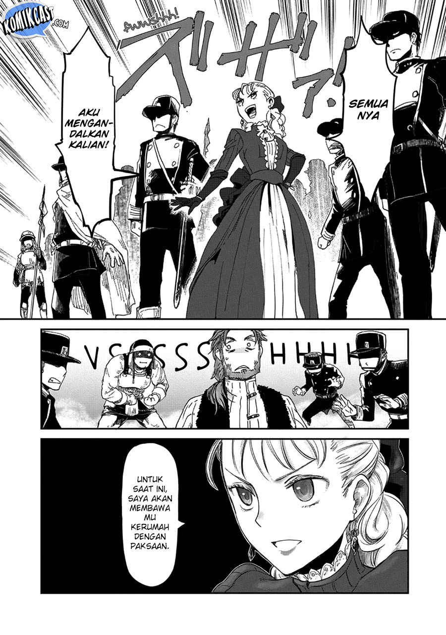 boukensha-ni-naritai-to-miyako-ni-deteitta-musume-ga-s-rank-ni-natteta - Chapter: 06.5