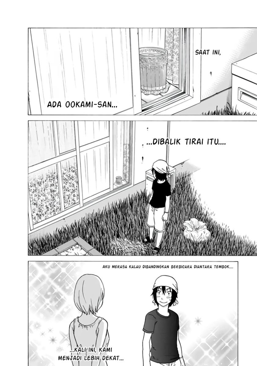 otonari-voice-chat - Chapter: 4