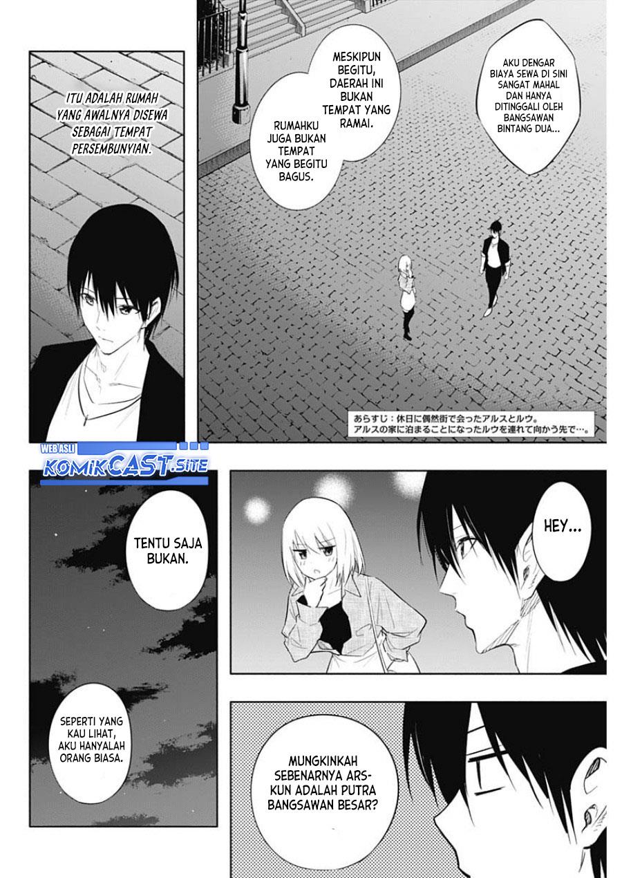 ouritsu-mahou-gakuen-no-saikasei-slum-agari-no-saikyou-mahoushi-kizoku-darake-no-gakuen-de-musou-suru - Chapter: 64