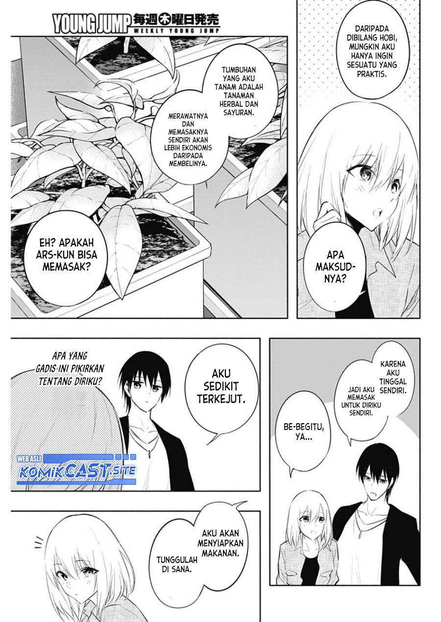 ouritsu-mahou-gakuen-no-saikasei-slum-agari-no-saikyou-mahoushi-kizoku-darake-no-gakuen-de-musou-suru - Chapter: 64