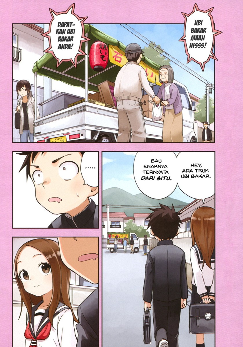 karakai-jouzu-no-takagi-san - Chapter: 155