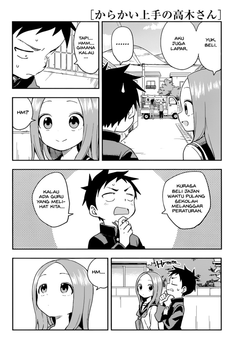 karakai-jouzu-no-takagi-san - Chapter: 155