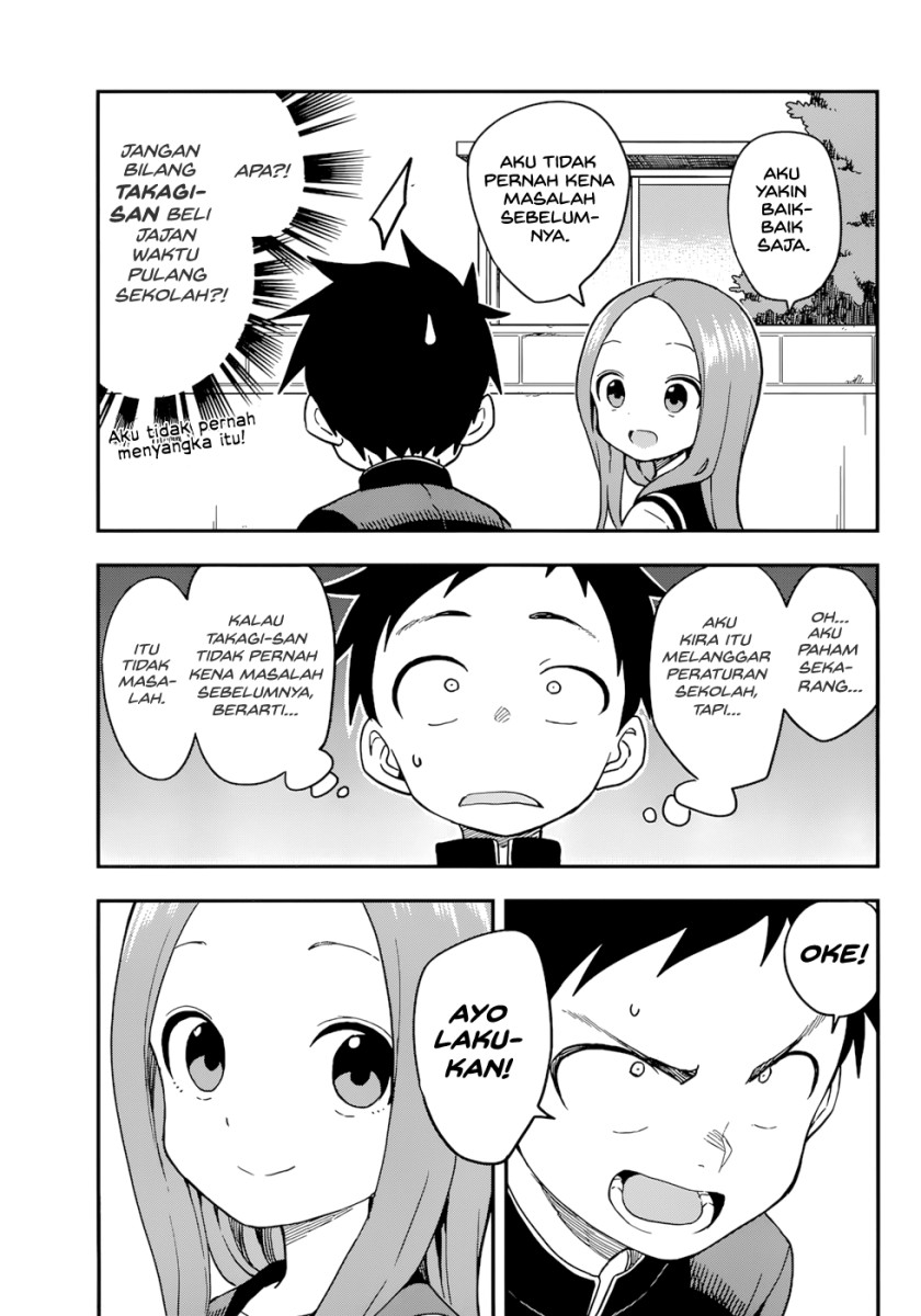 karakai-jouzu-no-takagi-san - Chapter: 155