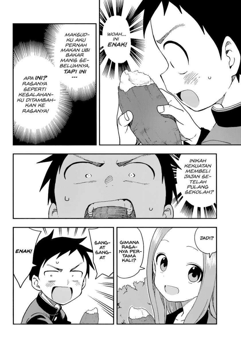 karakai-jouzu-no-takagi-san - Chapter: 155