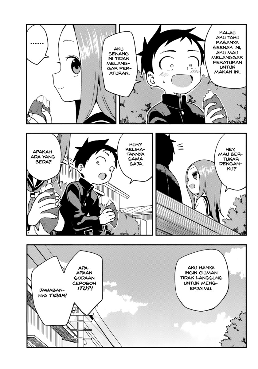 karakai-jouzu-no-takagi-san - Chapter: 155