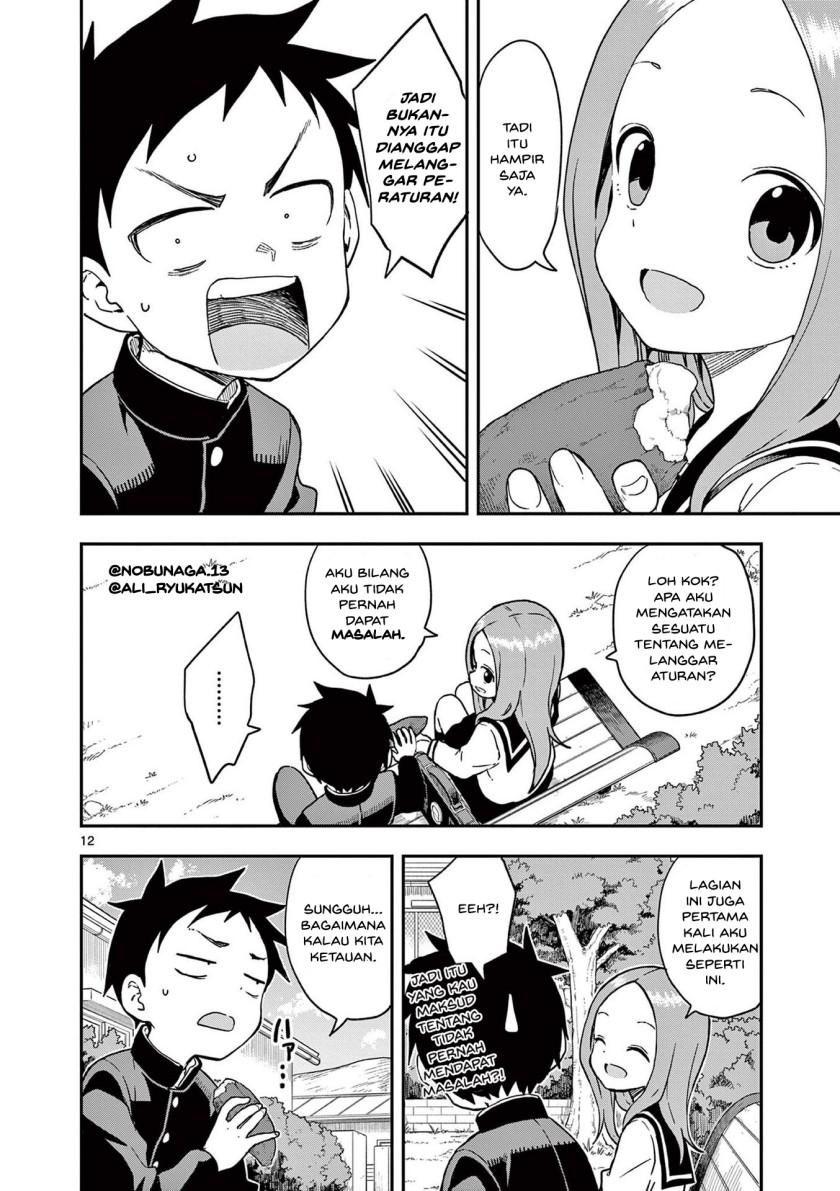 karakai-jouzu-no-takagi-san - Chapter: 155