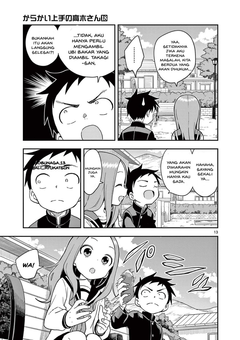 karakai-jouzu-no-takagi-san - Chapter: 155