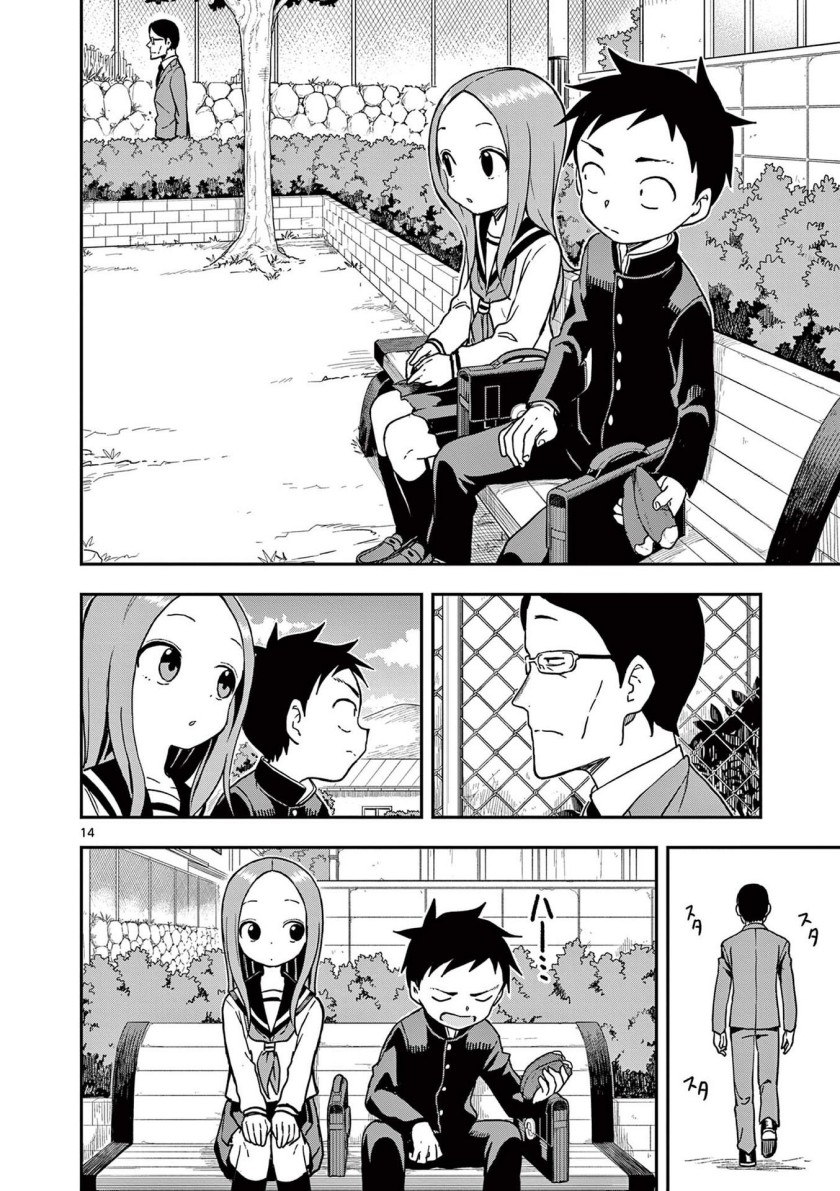 karakai-jouzu-no-takagi-san - Chapter: 155