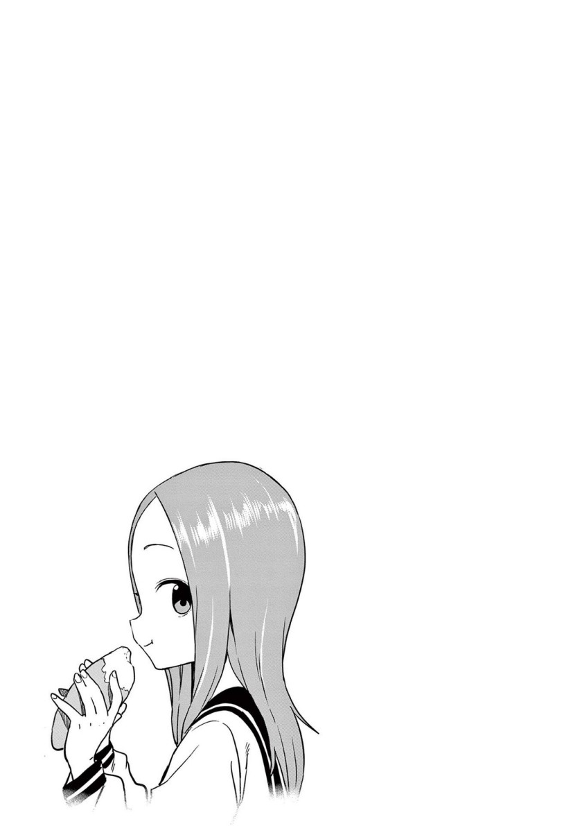 karakai-jouzu-no-takagi-san - Chapter: 155