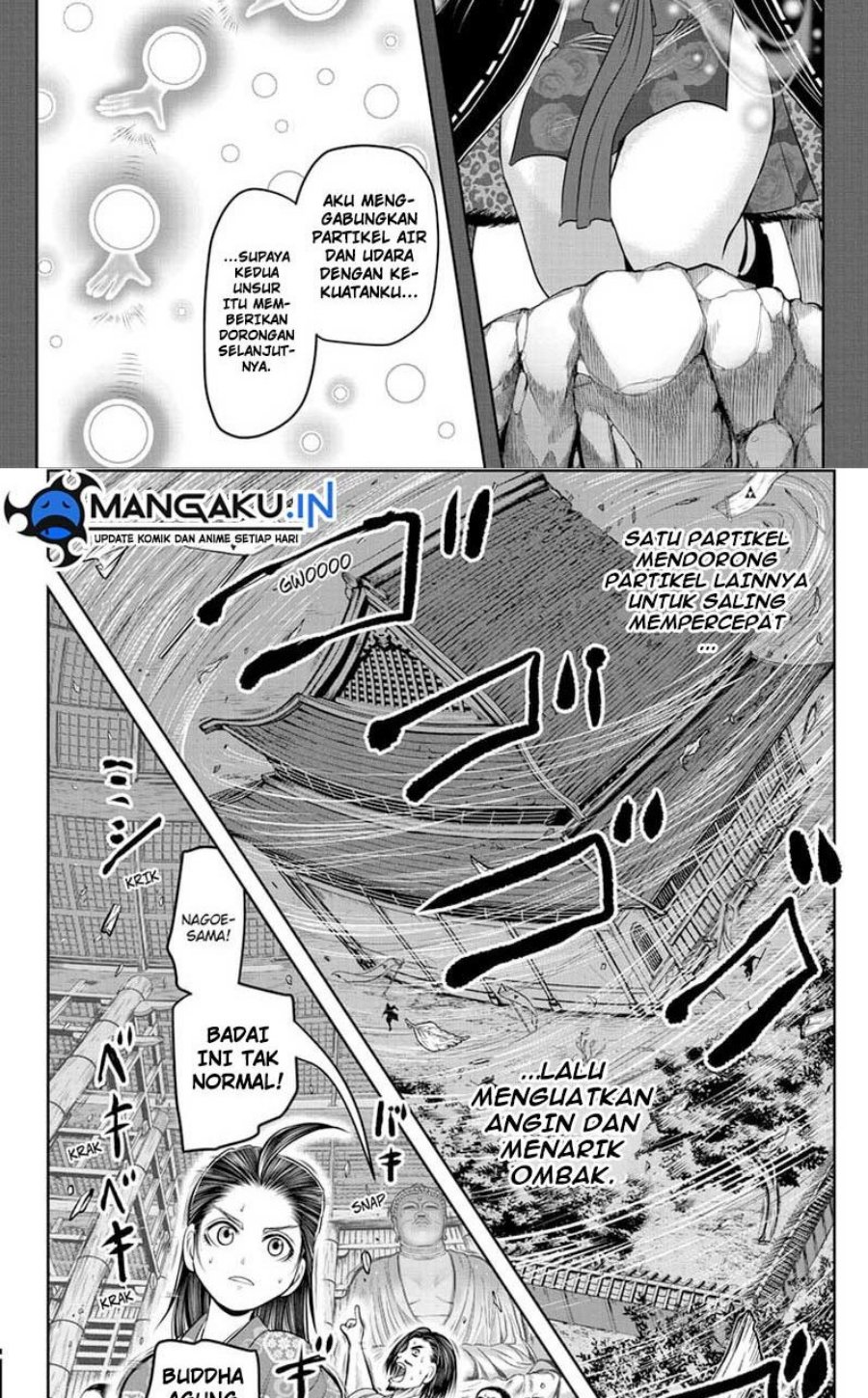 the-elusive-samurai - Chapter: 103