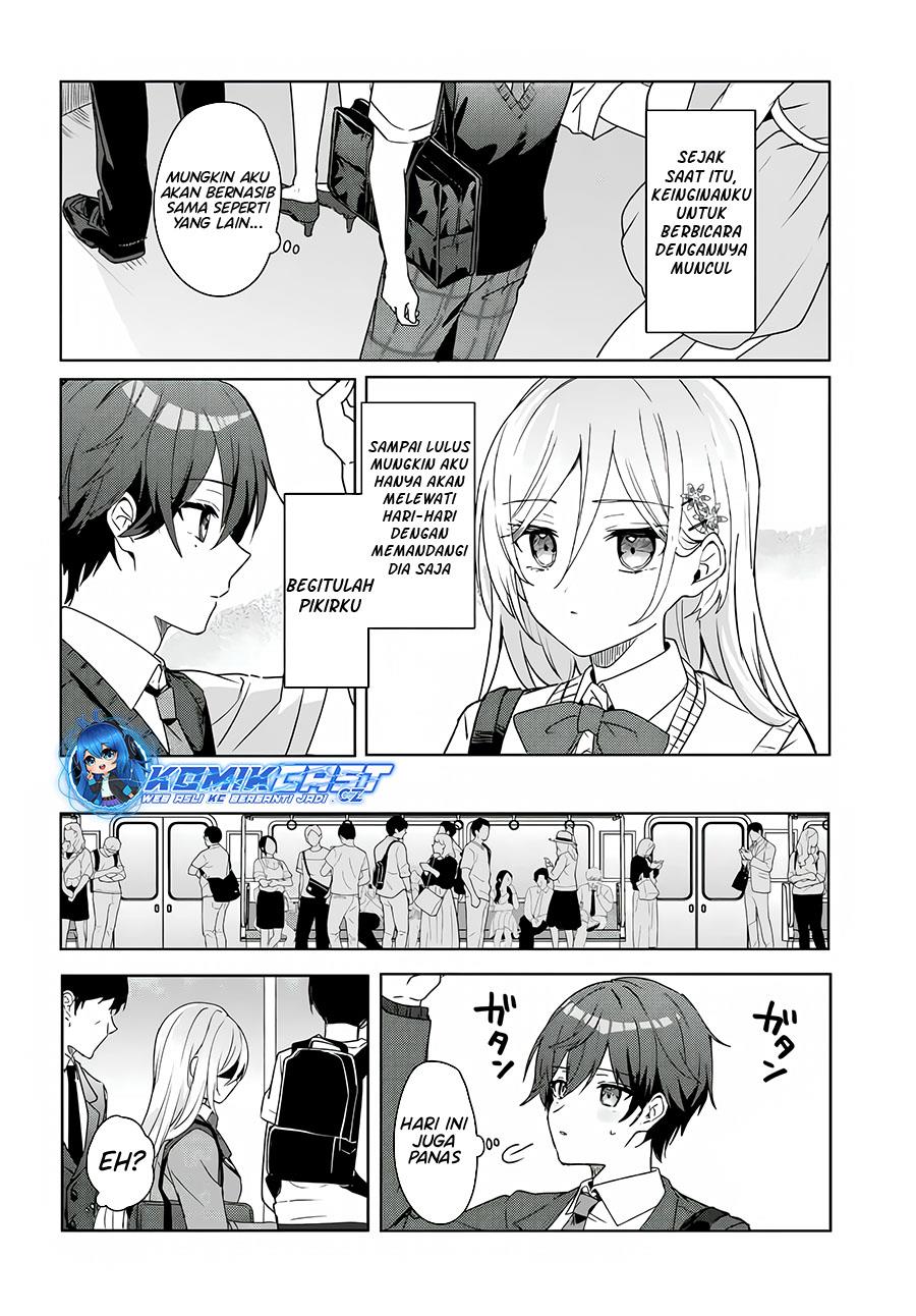 takou-no-koori-hime-wo-tasuketara-otomodachi-kara-hajimeru-koto-ni-narimashita - Chapter: 1.1