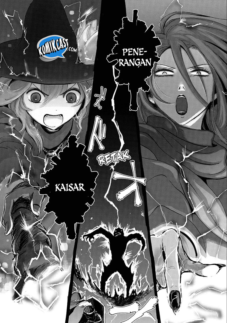 boukensha-ni-naritai-to-miyako-ni-deteitta-musume-ga-s-rank-ni-natteta - Chapter: 08.2