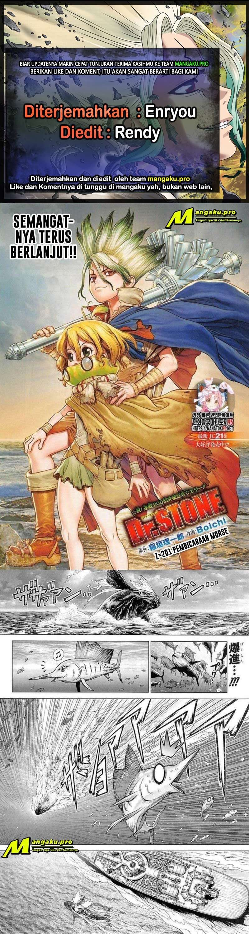 dr-stone - Chapter: 201