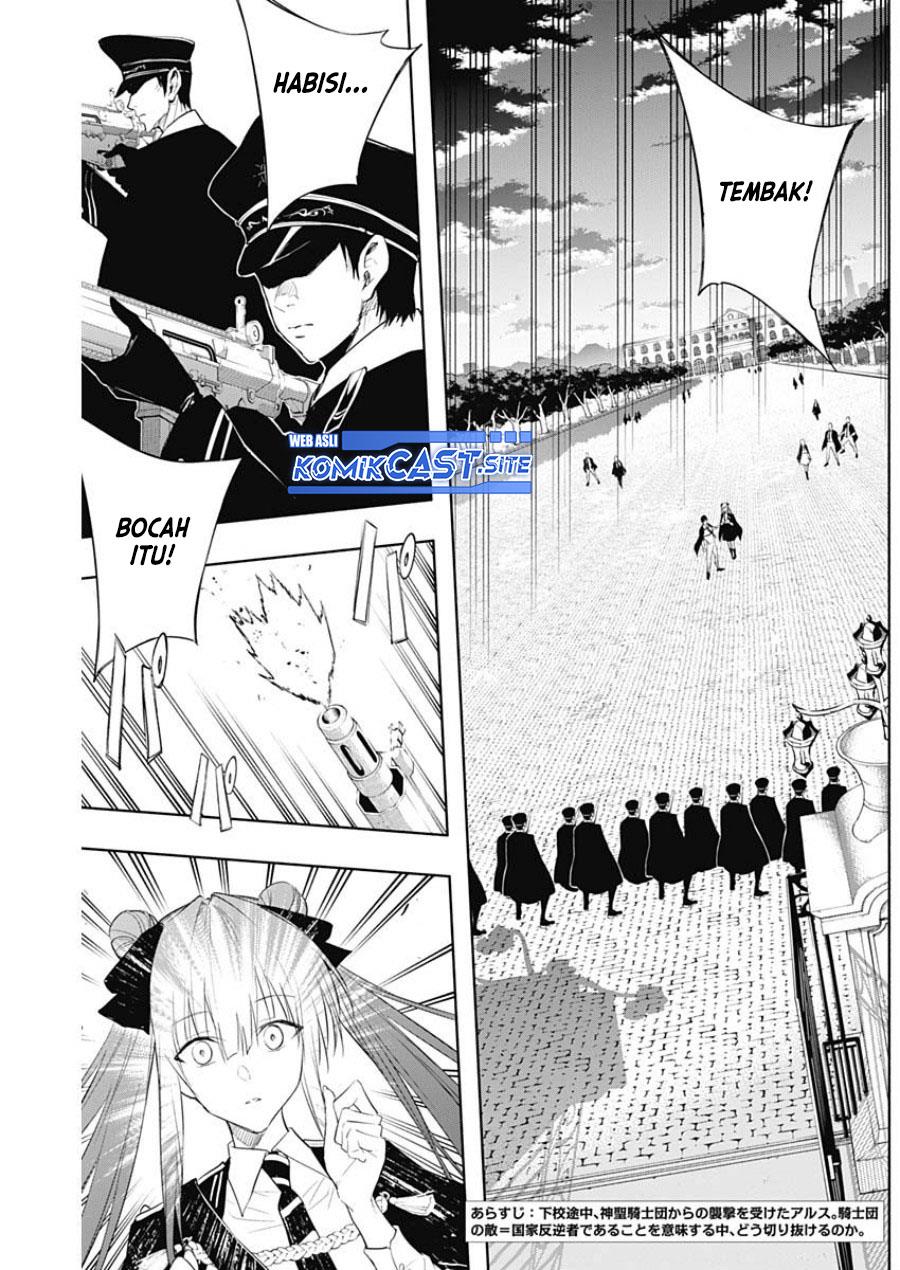 ouritsu-mahou-gakuen-no-saikasei-slum-agari-no-saikyou-mahoushi-kizoku-darake-no-gakuen-de-musou-suru - Chapter: 67