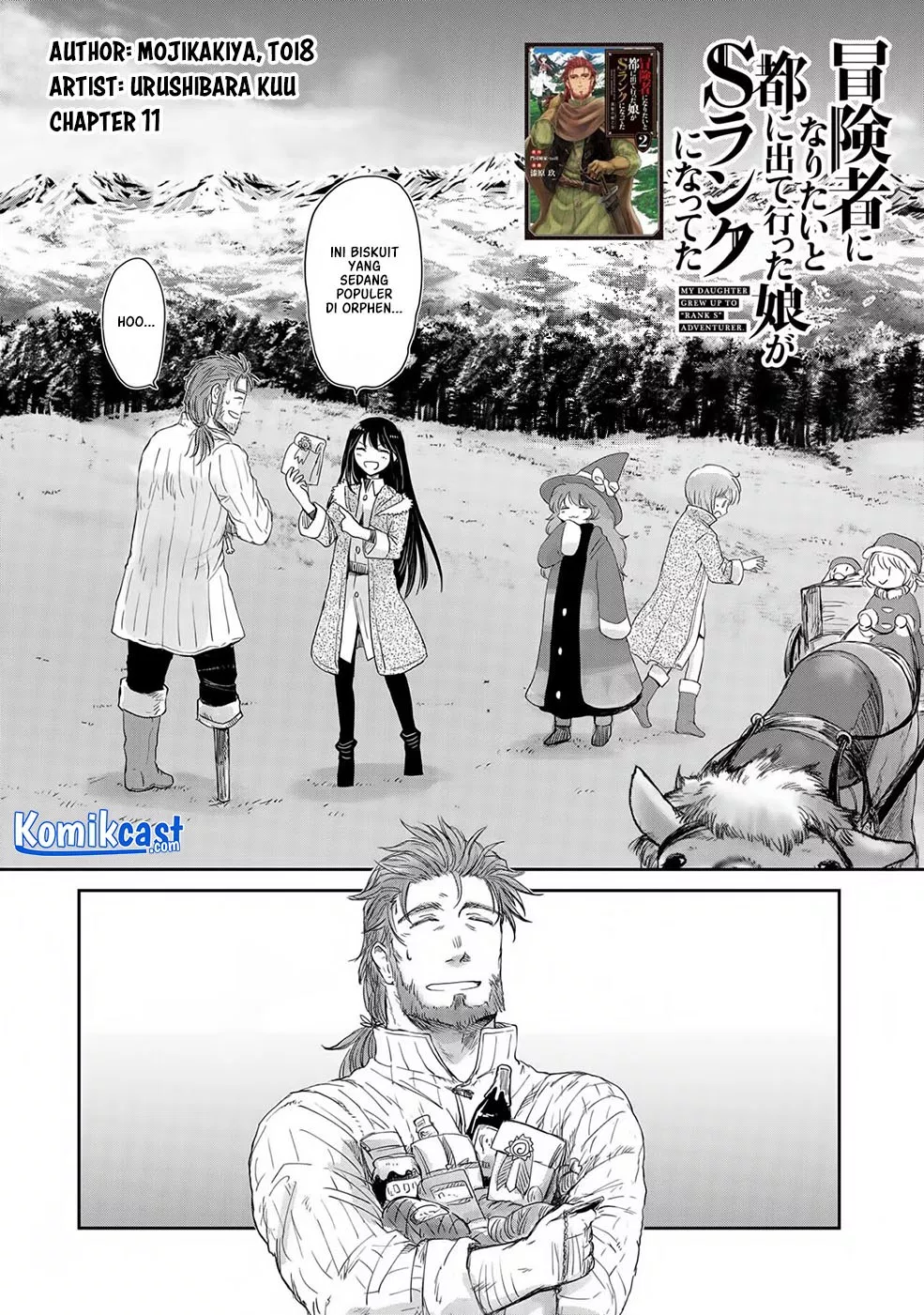 boukensha-ni-naritai-to-miyako-ni-deteitta-musume-ga-s-rank-ni-natteta - Chapter: 11