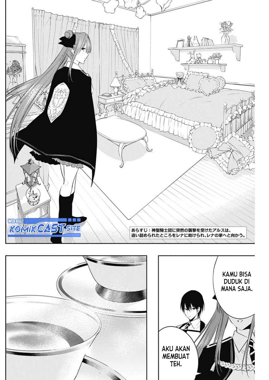 ouritsu-mahou-gakuen-no-saikasei-slum-agari-no-saikyou-mahoushi-kizoku-darake-no-gakuen-de-musou-suru - Chapter: 68