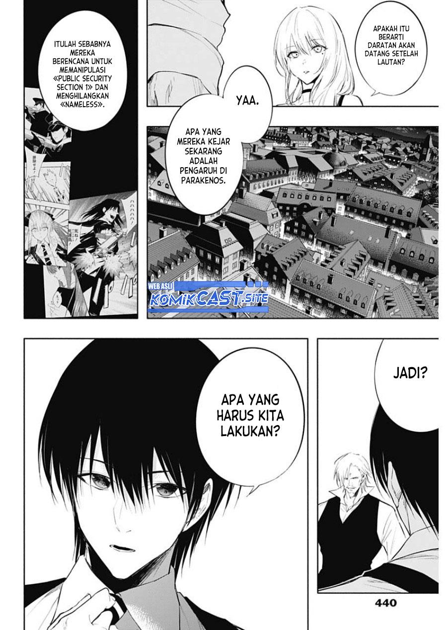 ouritsu-mahou-gakuen-no-saikasei-slum-agari-no-saikyou-mahoushi-kizoku-darake-no-gakuen-de-musou-suru - Chapter: 69