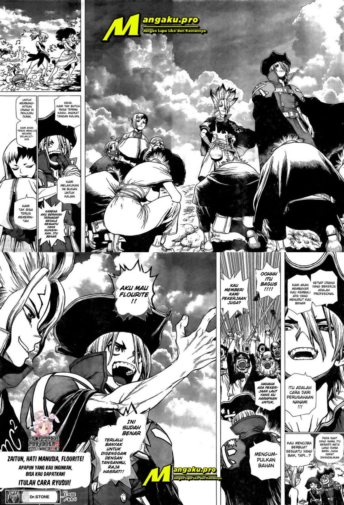 dr-stone - Chapter: 202