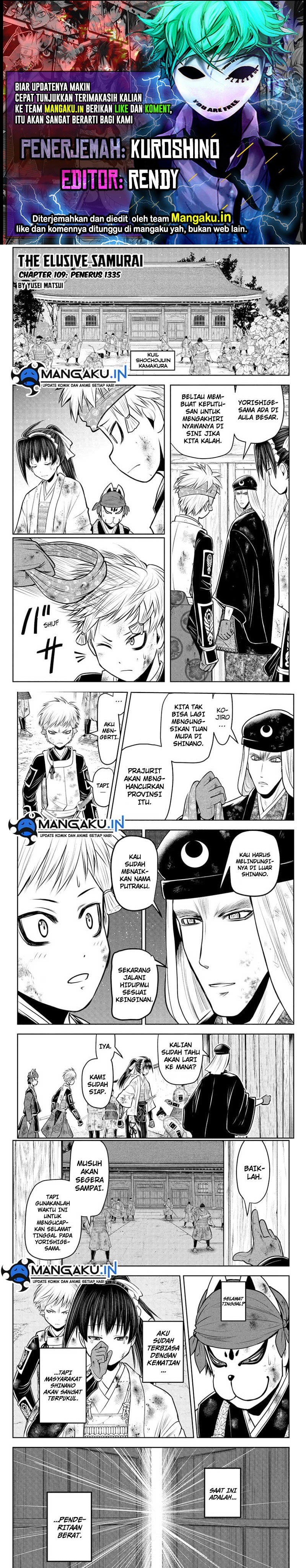 the-elusive-samurai - Chapter: 109