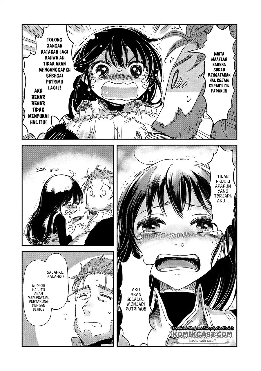 boukensha-ni-naritai-to-miyako-ni-deteitta-musume-ga-s-rank-ni-natteta - Chapter: 13