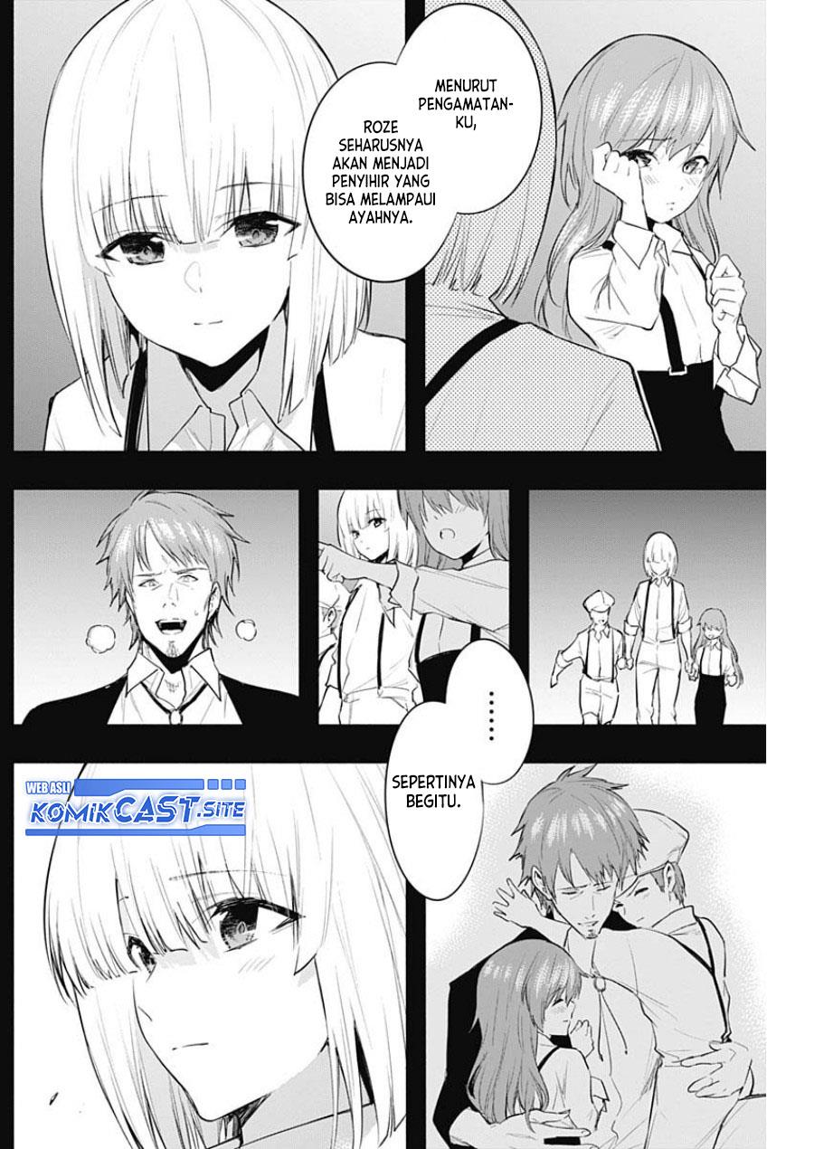 ouritsu-mahou-gakuen-no-saikasei-slum-agari-no-saikyou-mahoushi-kizoku-darake-no-gakuen-de-musou-suru - Chapter: 70