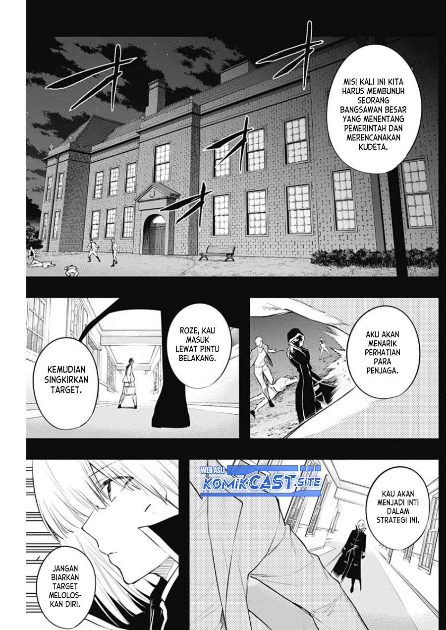 ouritsu-mahou-gakuen-no-saikasei-slum-agari-no-saikyou-mahoushi-kizoku-darake-no-gakuen-de-musou-suru - Chapter: 70