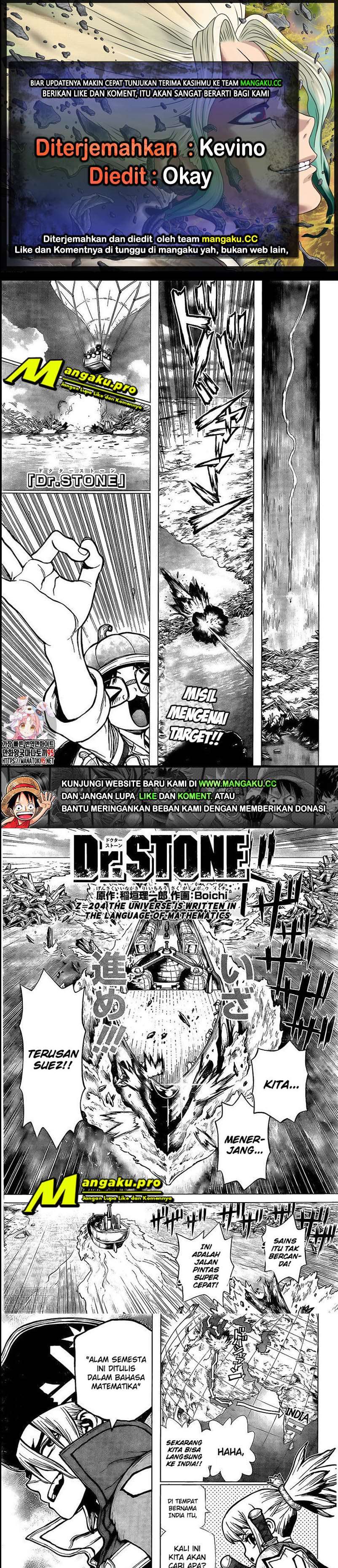 dr-stone - Chapter: 204