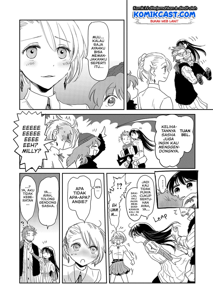 boukensha-ni-naritai-to-miyako-ni-deteitta-musume-ga-s-rank-ni-natteta - Chapter: 16