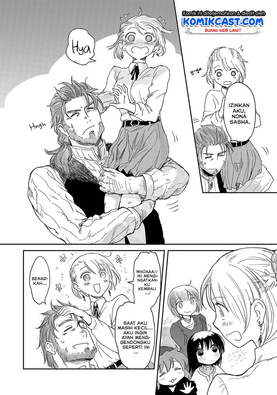 boukensha-ni-naritai-to-miyako-ni-deteitta-musume-ga-s-rank-ni-natteta - Chapter: 16