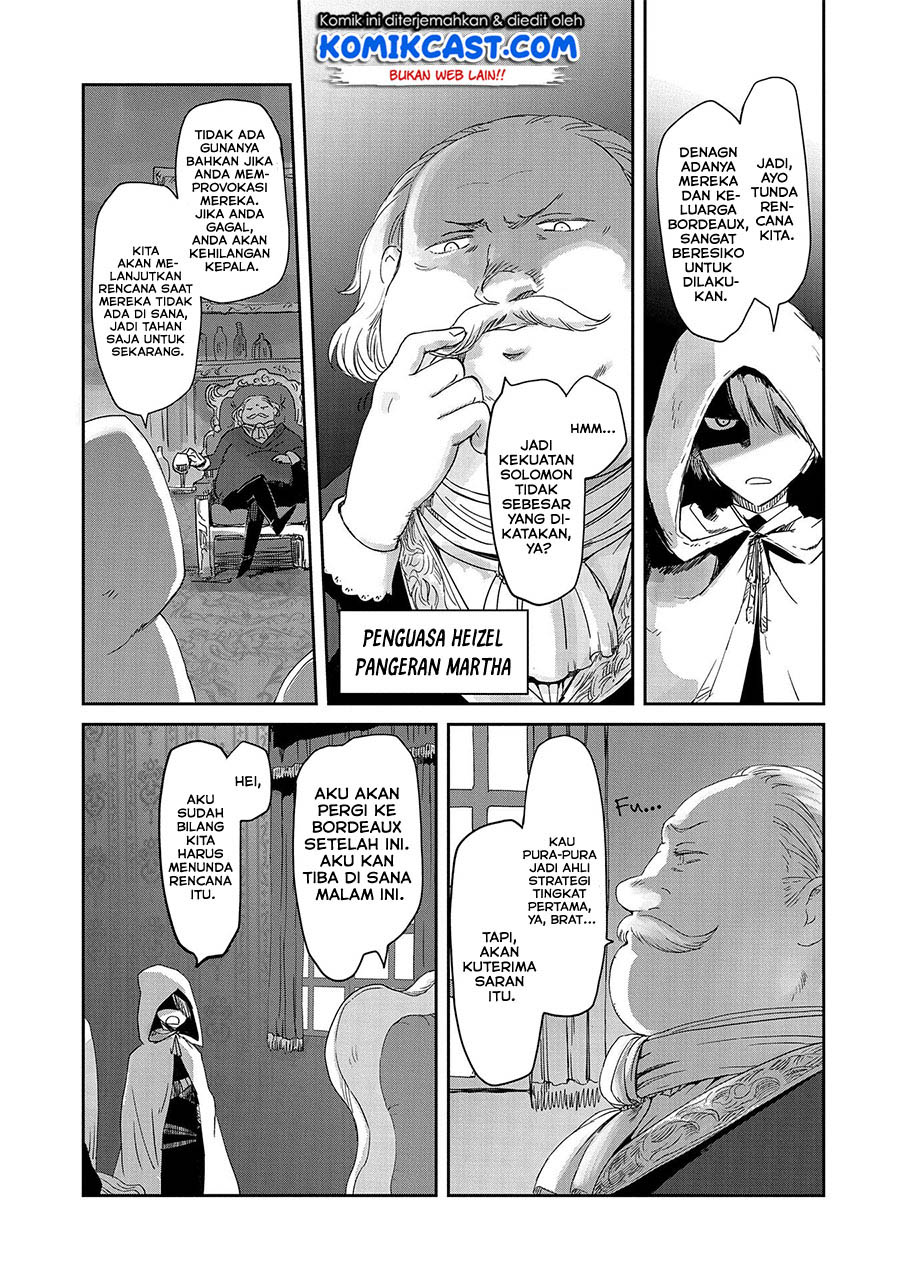 boukensha-ni-naritai-to-miyako-ni-deteitta-musume-ga-s-rank-ni-natteta - Chapter: 16