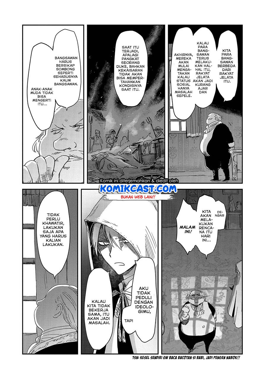 boukensha-ni-naritai-to-miyako-ni-deteitta-musume-ga-s-rank-ni-natteta - Chapter: 16