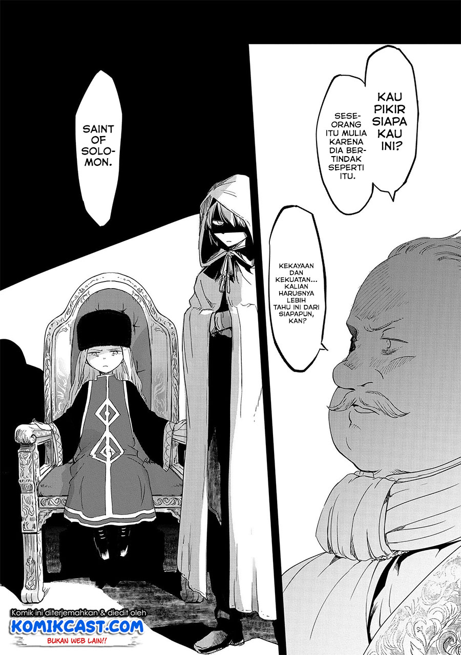 boukensha-ni-naritai-to-miyako-ni-deteitta-musume-ga-s-rank-ni-natteta - Chapter: 16