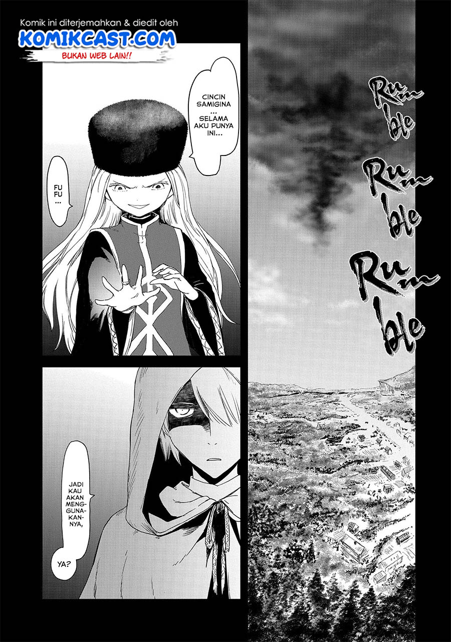 boukensha-ni-naritai-to-miyako-ni-deteitta-musume-ga-s-rank-ni-natteta - Chapter: 16