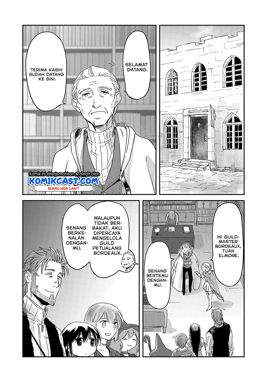 boukensha-ni-naritai-to-miyako-ni-deteitta-musume-ga-s-rank-ni-natteta - Chapter: 16