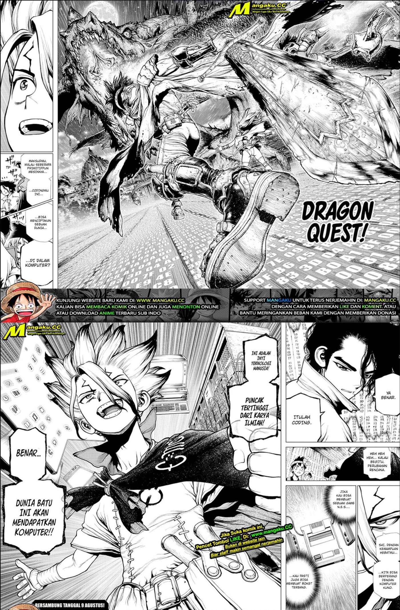 dr-stone - Chapter: 205